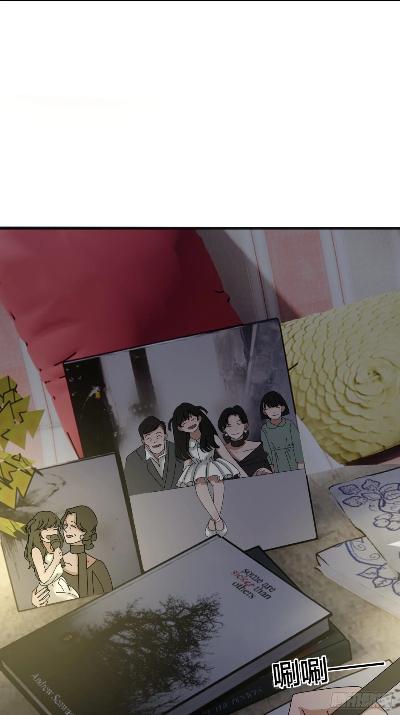漆黑之花绽放时漫画,第十六话 柯雅妮？！1图