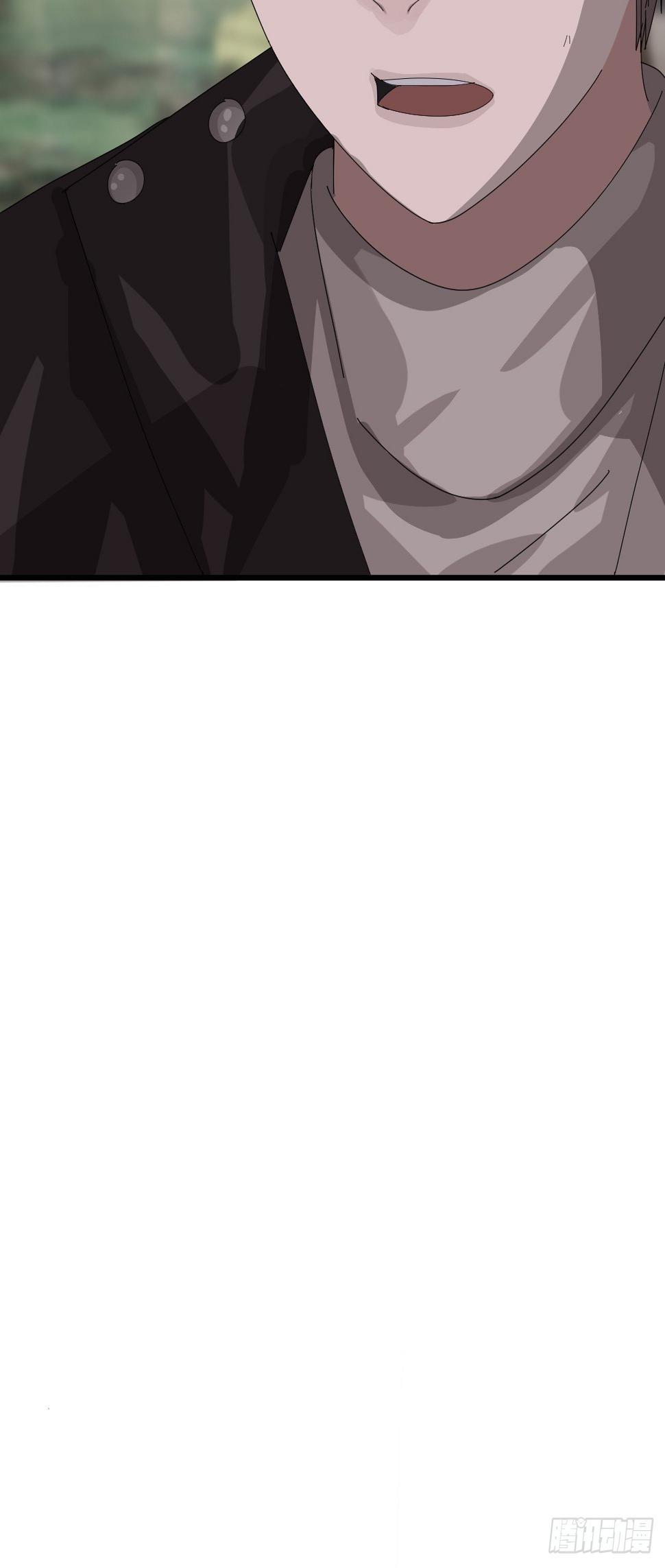 漆黑之花绽放时漫画,第五十七话 生意1图