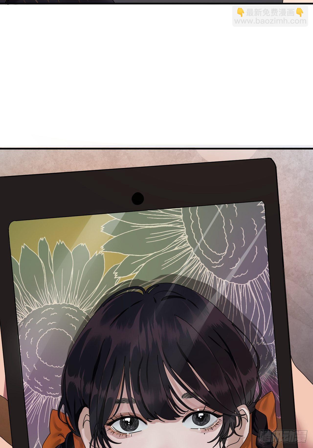 漆黑之花绽放时漫画,第二十四话 白洁消失2图