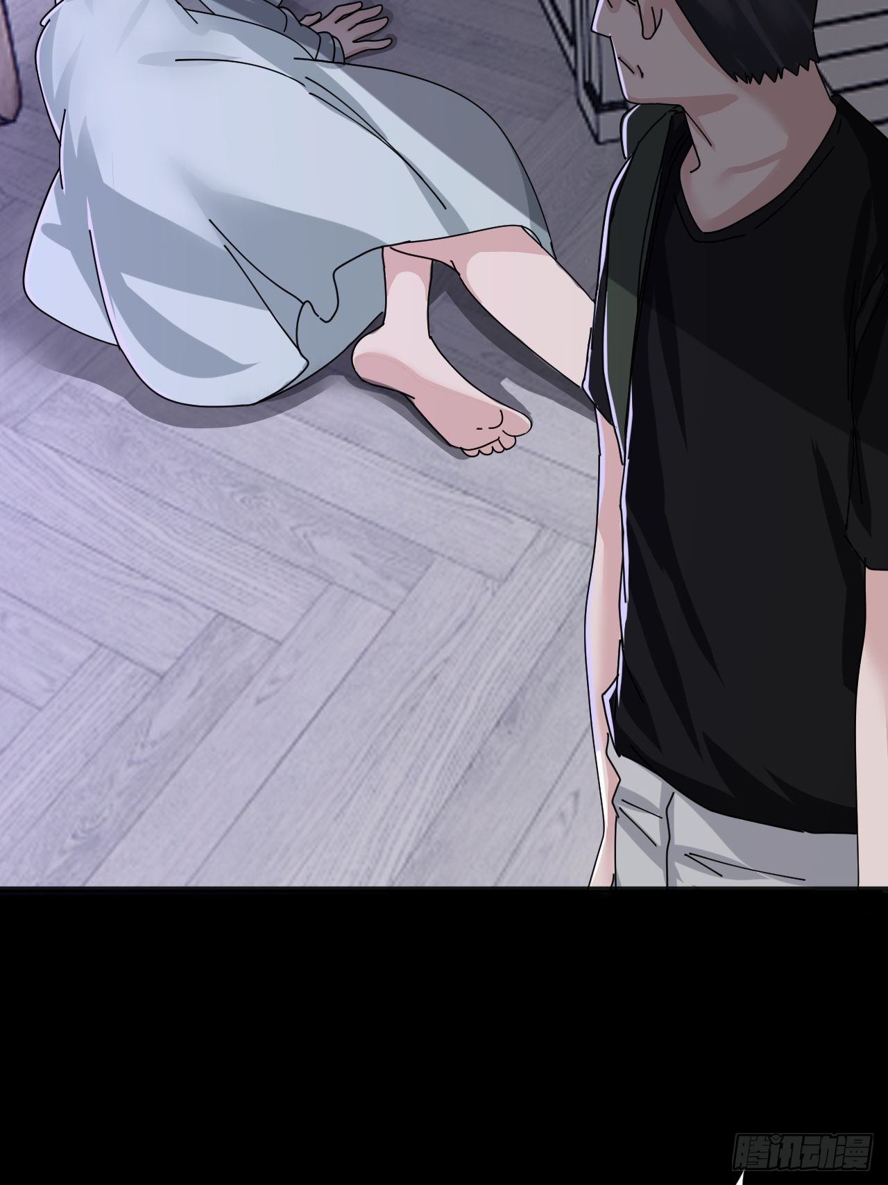 漆黑之花绽放时漫画,第二十话  消失的原因1图