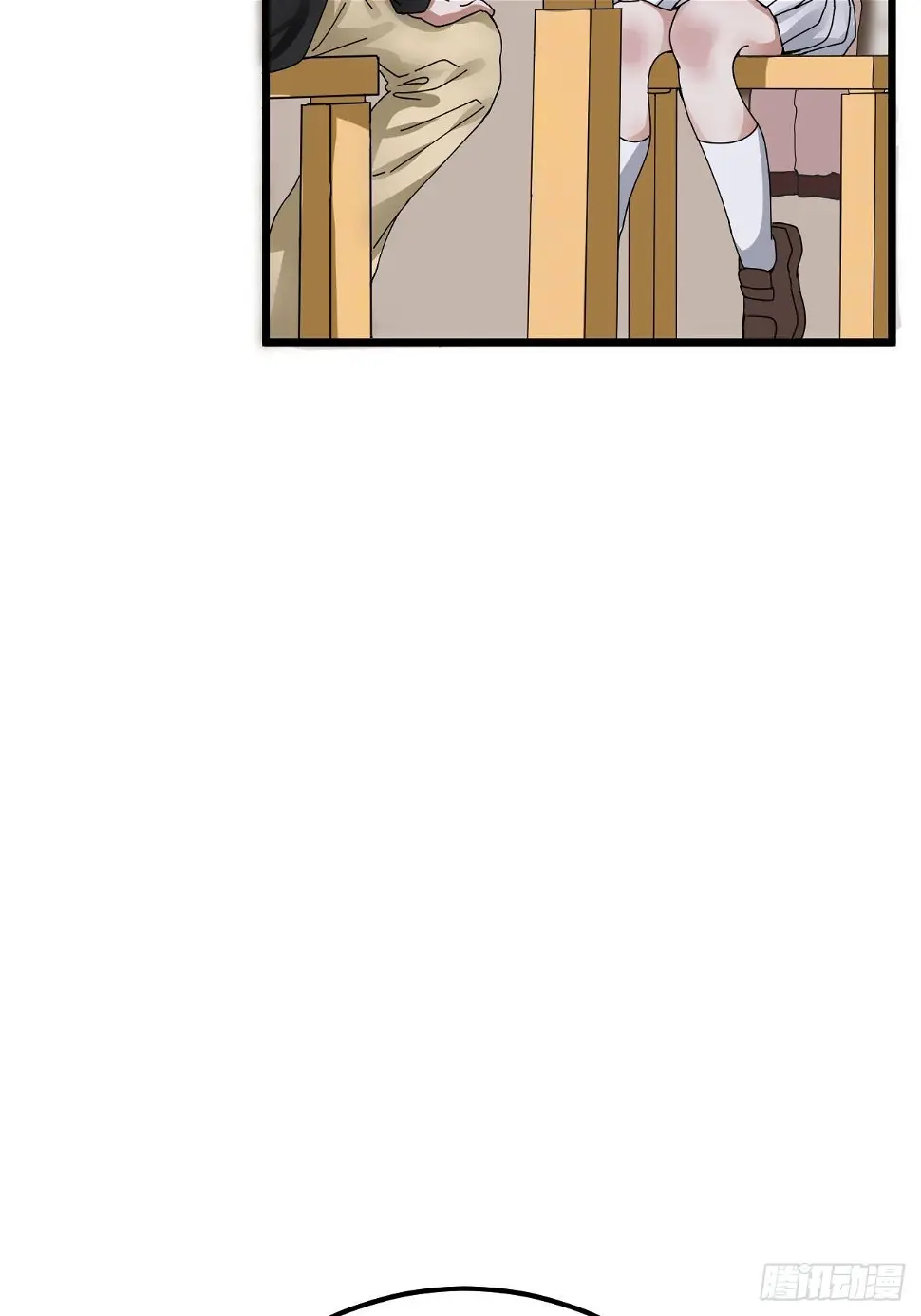 漆黑之花绽放时漫画,第六话 柯心然的生日2图