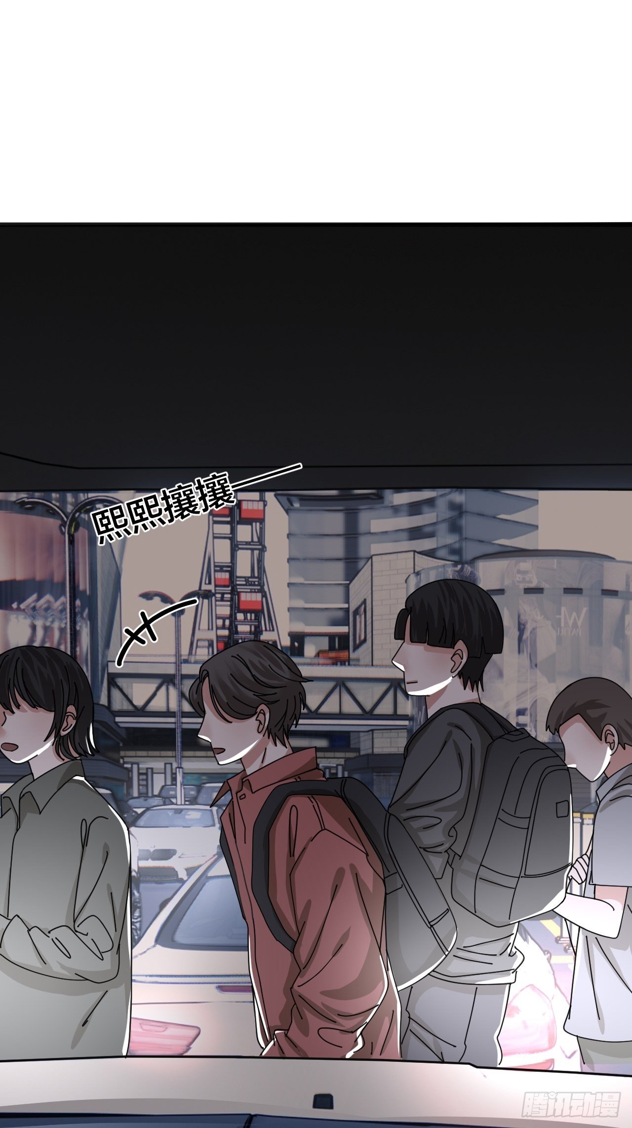 漆黑之花绽放时漫画,第十八话 老何的行李箱2图