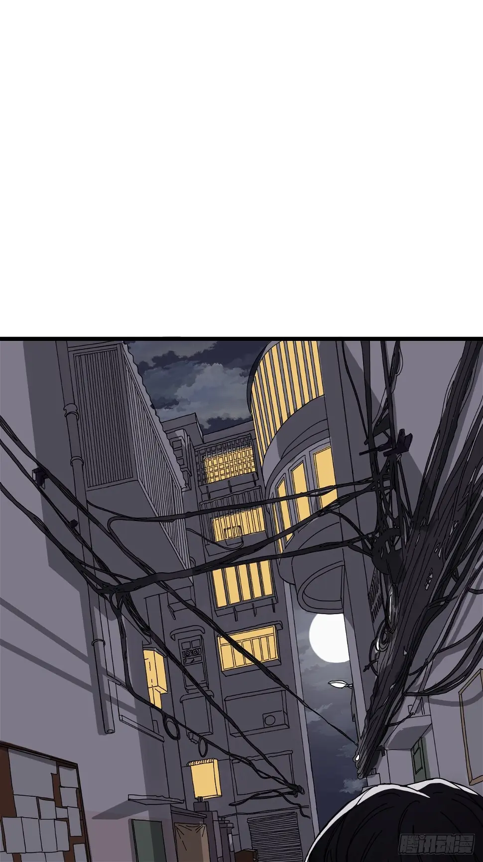 漆黑之花绽放时漫画,第十一话 透明的胳膊1图