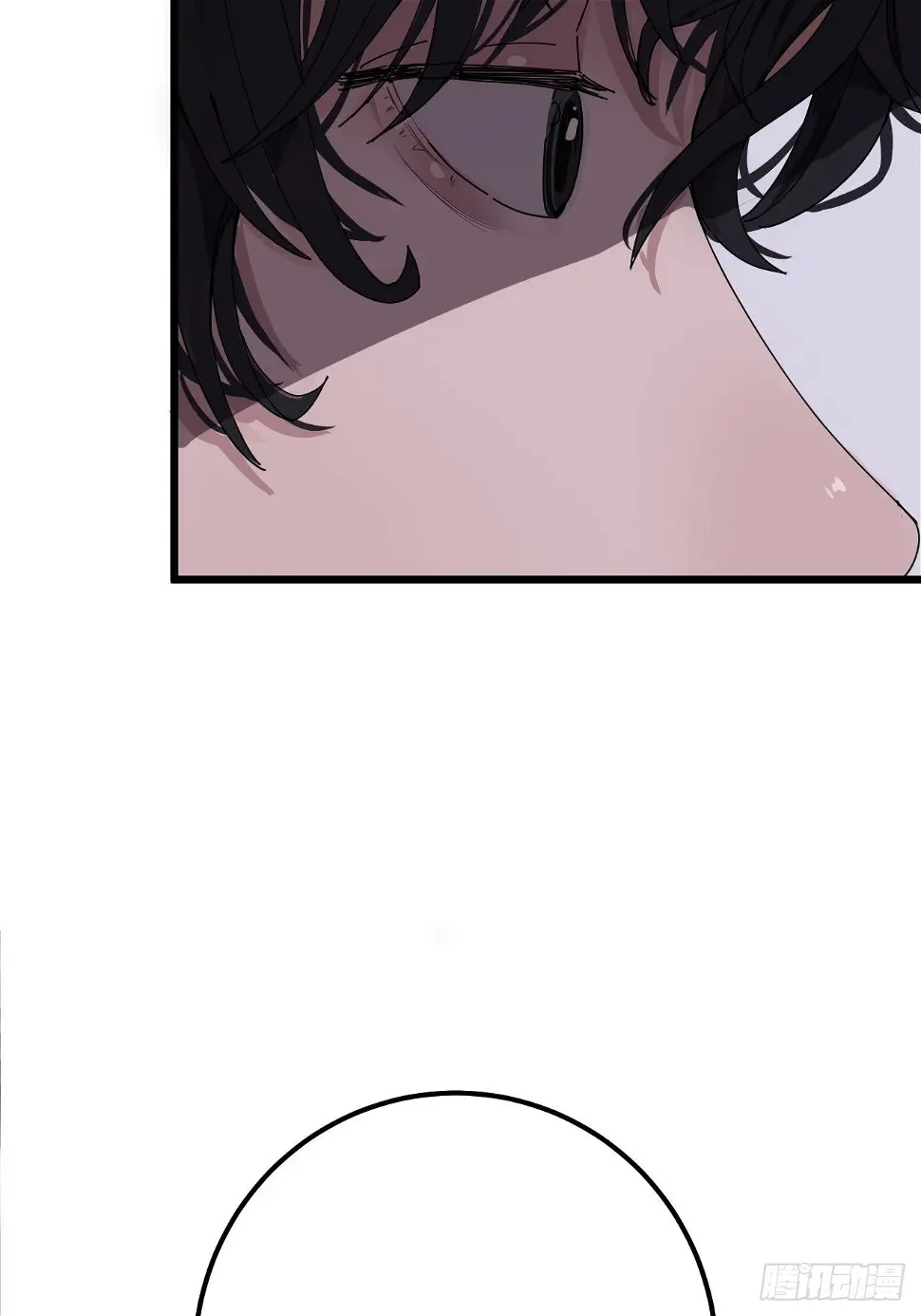 漆黑之花绽放时漫画,第六话 柯心然的生日1图