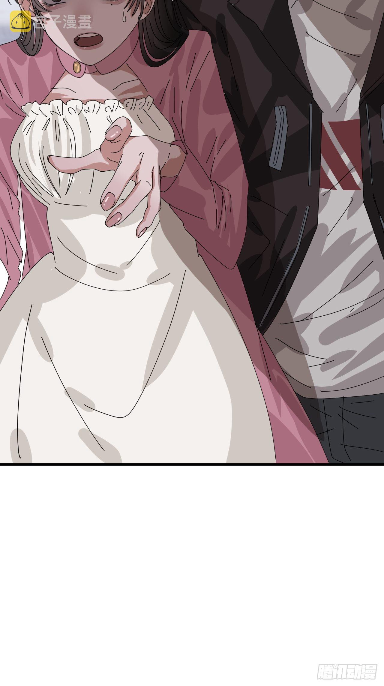 漆黑之花绽放时漫画,第五十一话 计划前奏1图