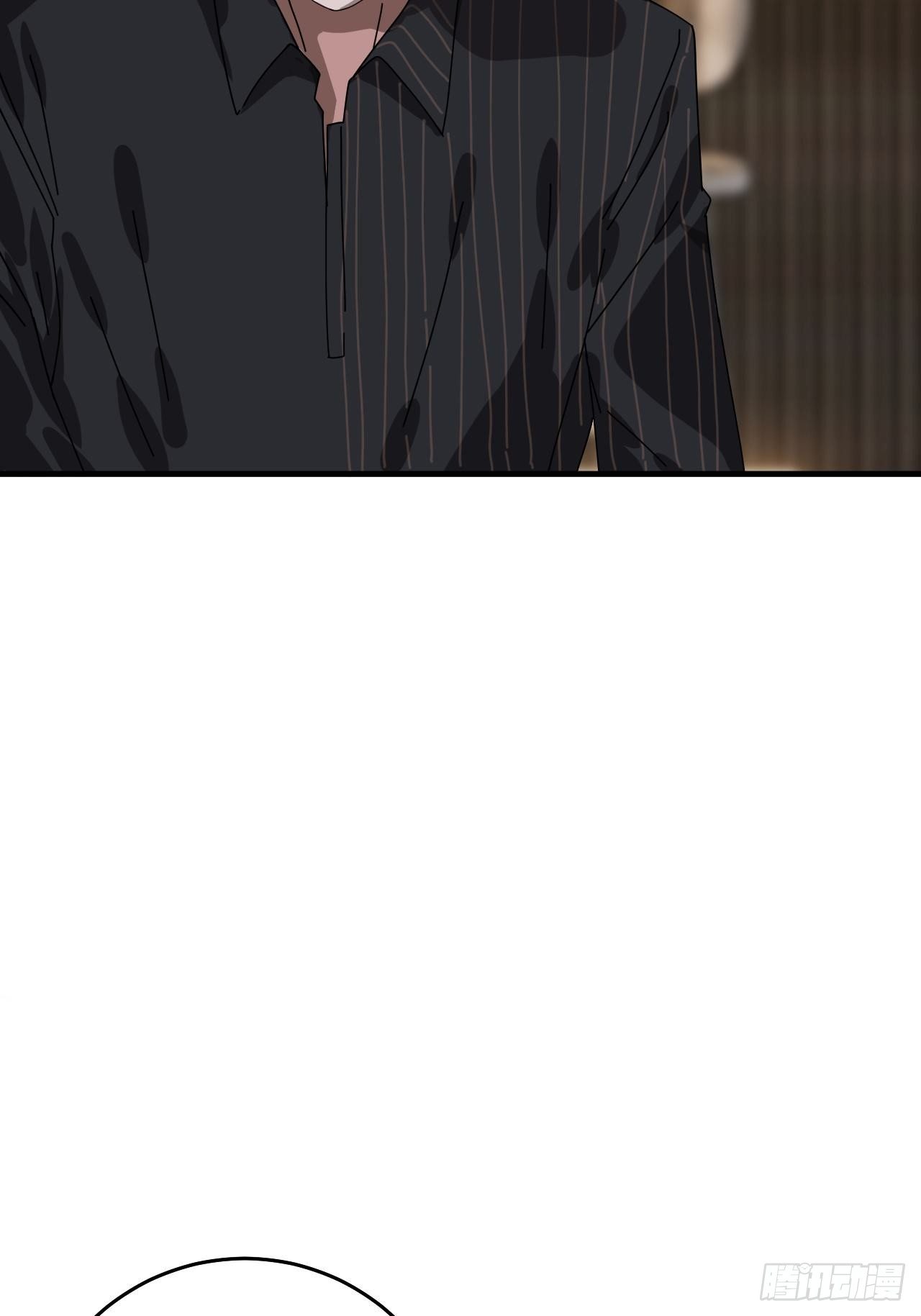 漆黑之花绽放时漫画,第三十六话 柯心然的计划（二）1图