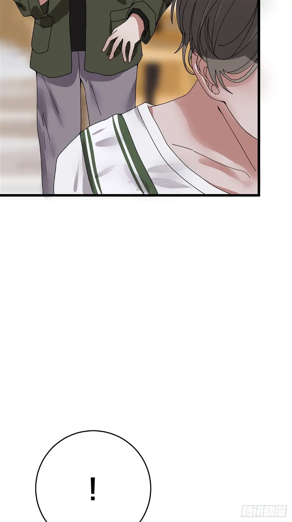 漆黑之花绽放时漫画,第九话 危险逼近2图