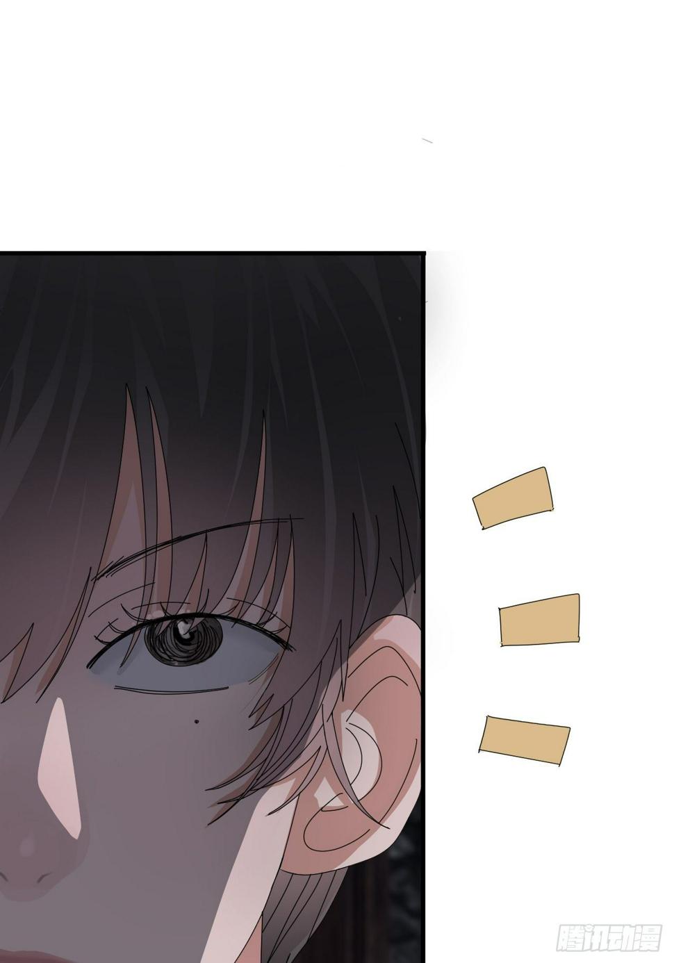漆黑之花绽放时漫画,第四十八话 角色2图