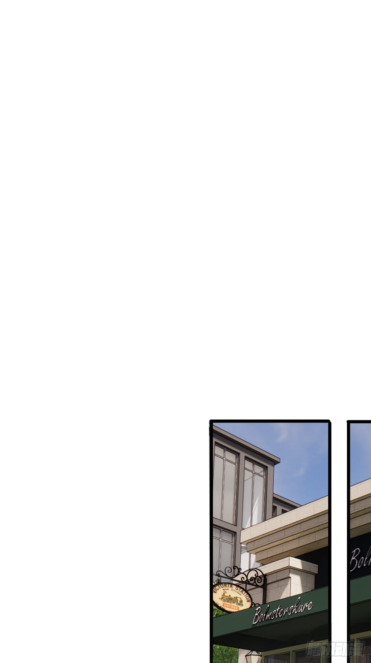 漆黑之花绽放时漫画,第四十五话 搜寻2图