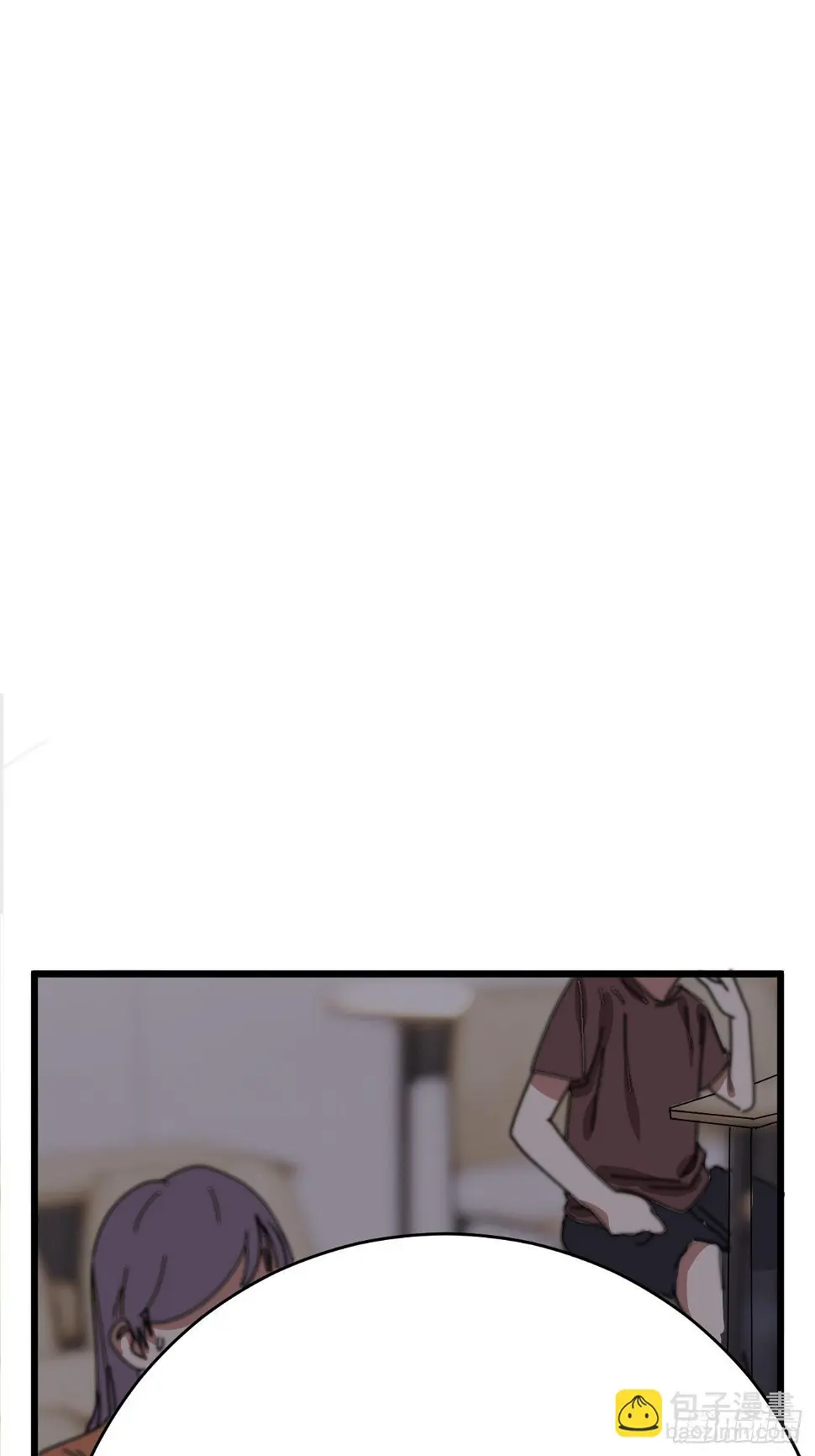 漆黑之花绽放时漫画,第九话 危险逼近2图