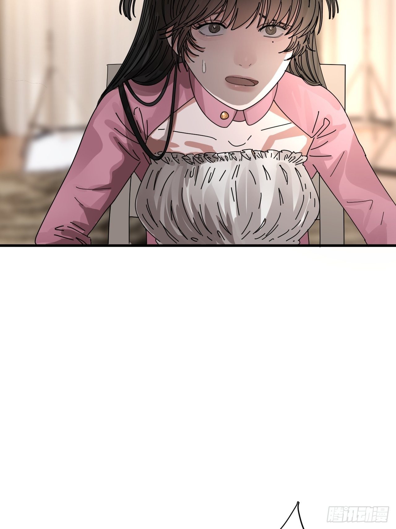 漆黑之花绽放时漫画,第三十三话 影子猎手1图