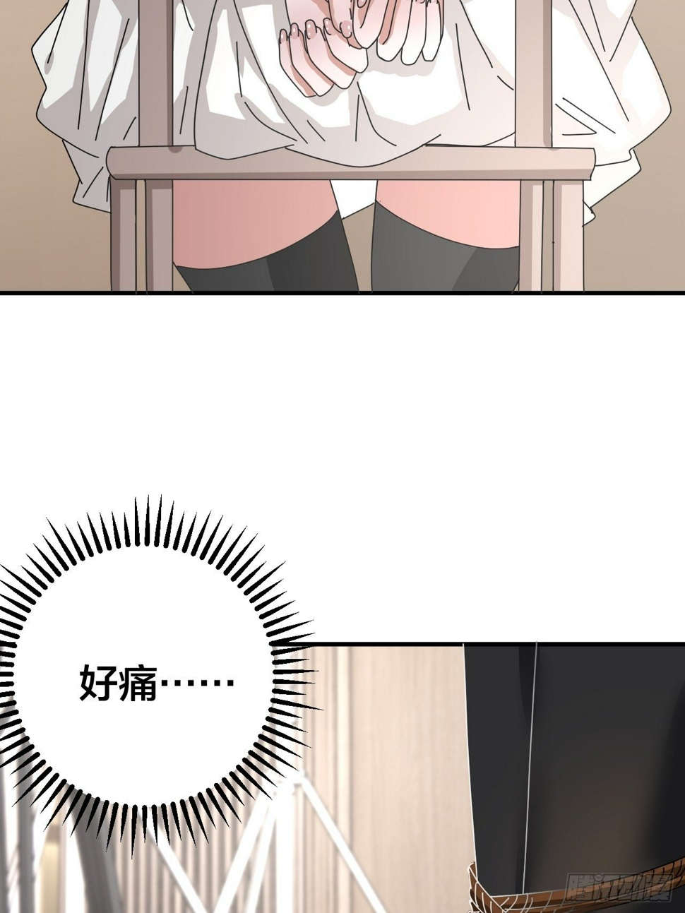 漆黑之夏漫画,第三十二话 老何的身份1图