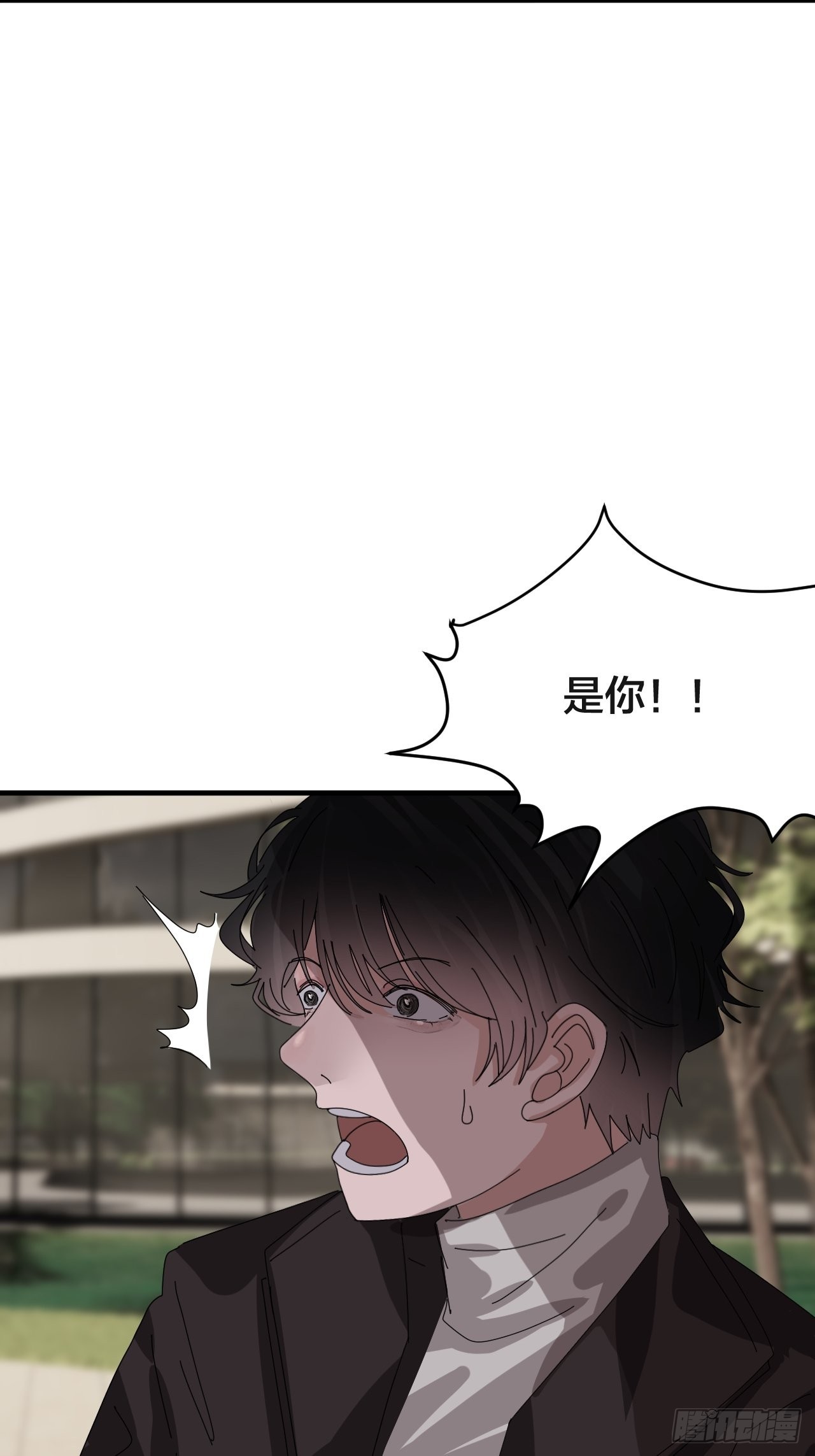 漆黑之花绽放时漫画,第五十六话 斗2图