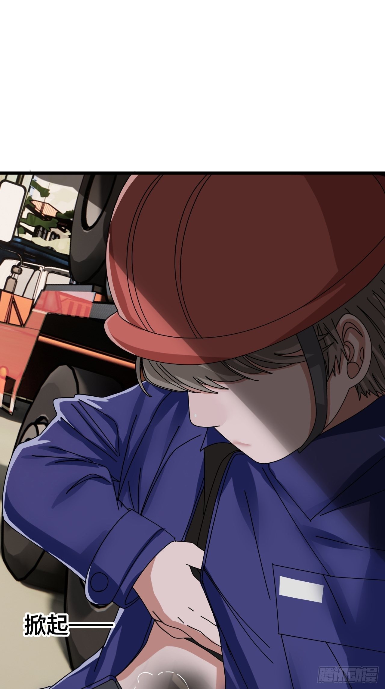 漆黑之花绽放时漫画,第二十二话 工地上的白洁1图