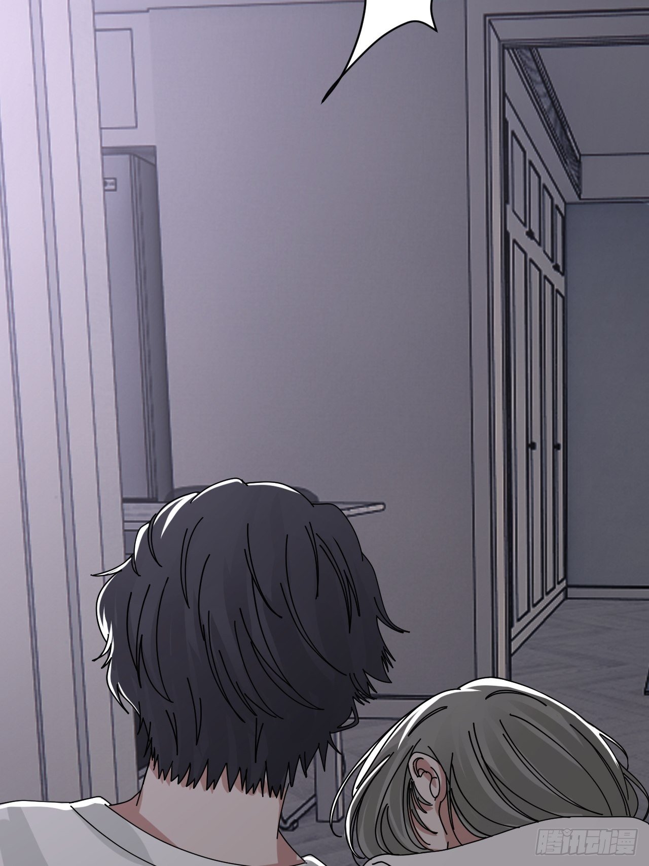 漆黑之花绽放时漫画,第二十话  消失的原因2图