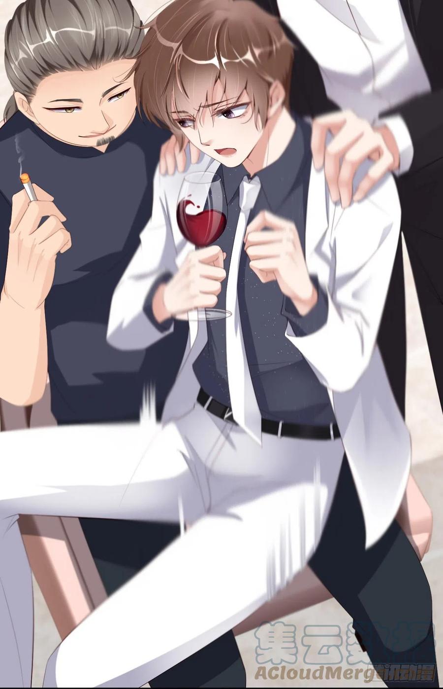 爱有多远叶紫最后结局漫画,028 千里送温暖2图