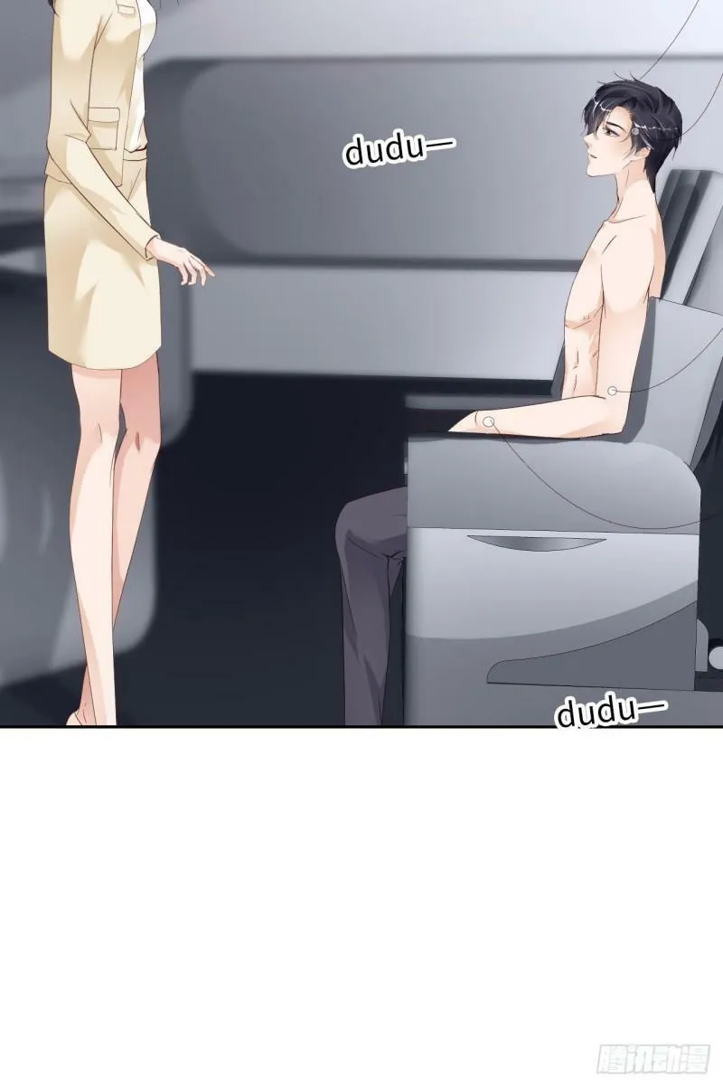 爱有獠牙漫画,072 杰作2图