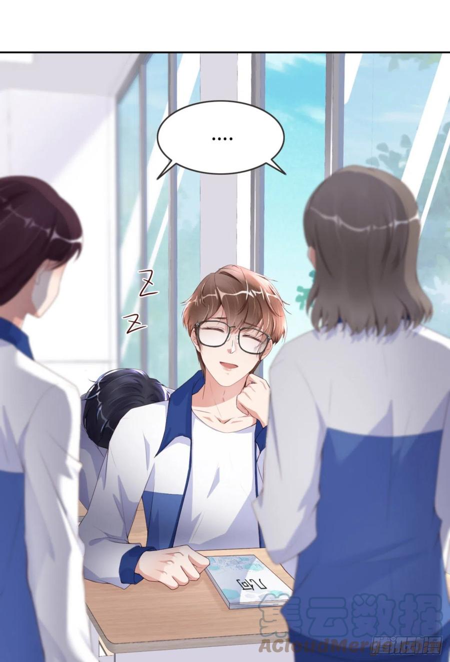 爱有多远叶紫最后结局漫画,036 你太温柔了1图