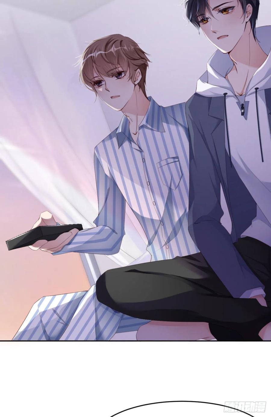 爱有獠牙漫画,034 我只有你呀2图