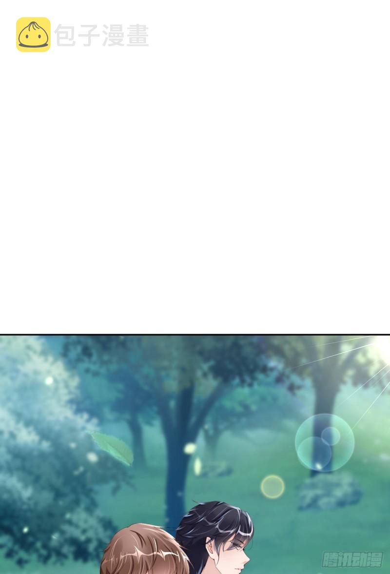 爱有獠牙漫画,048 你只配拥有我2图