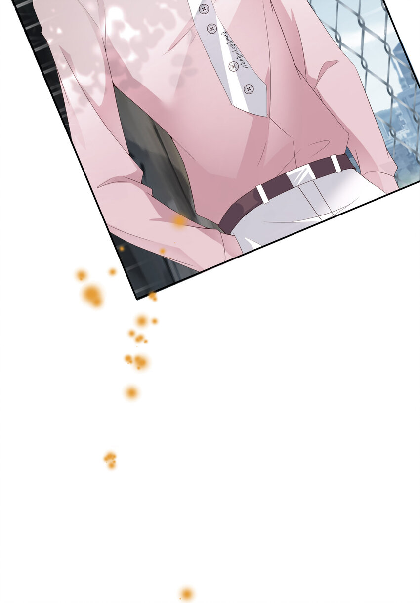 爱有獠牙漫画,052 你没事吧？1图