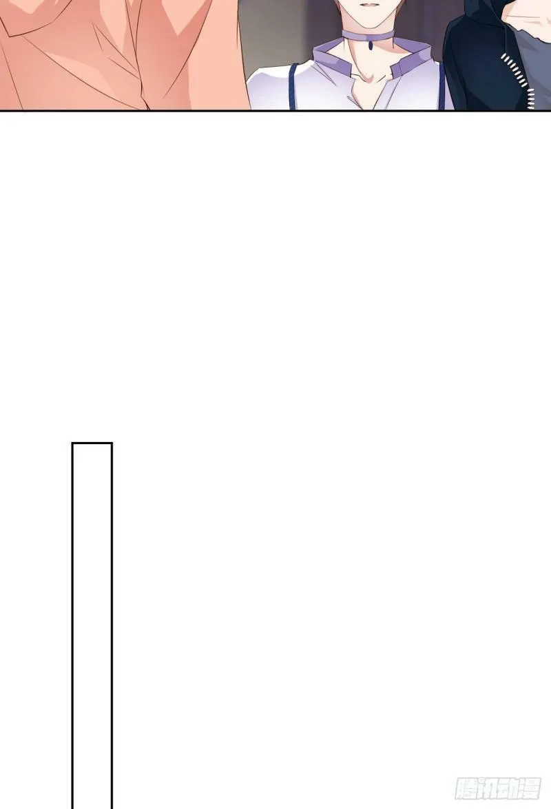 爱有獠牙漫画,070 假如……1图