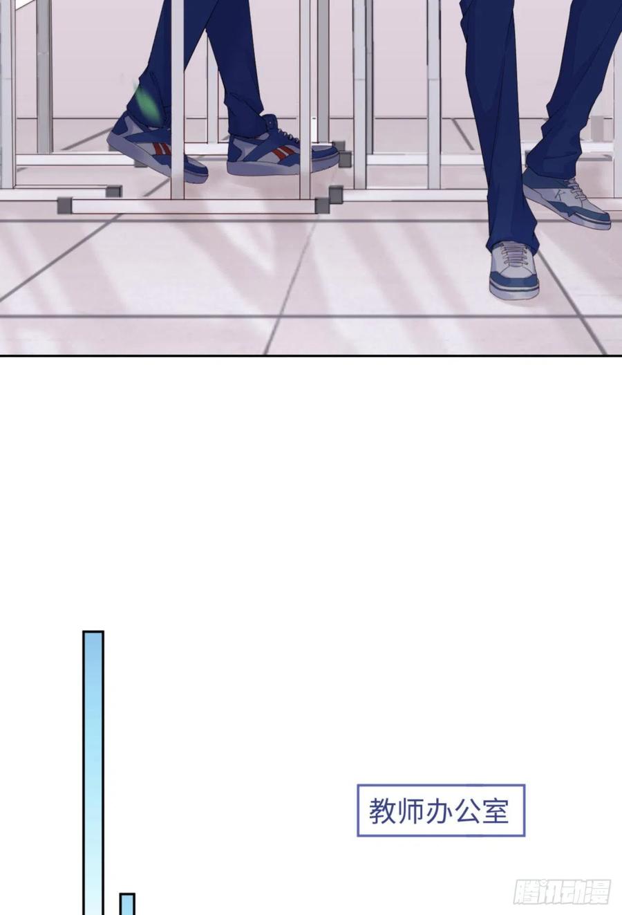 爱有多远叶紫最后结局漫画,036 你太温柔了1图