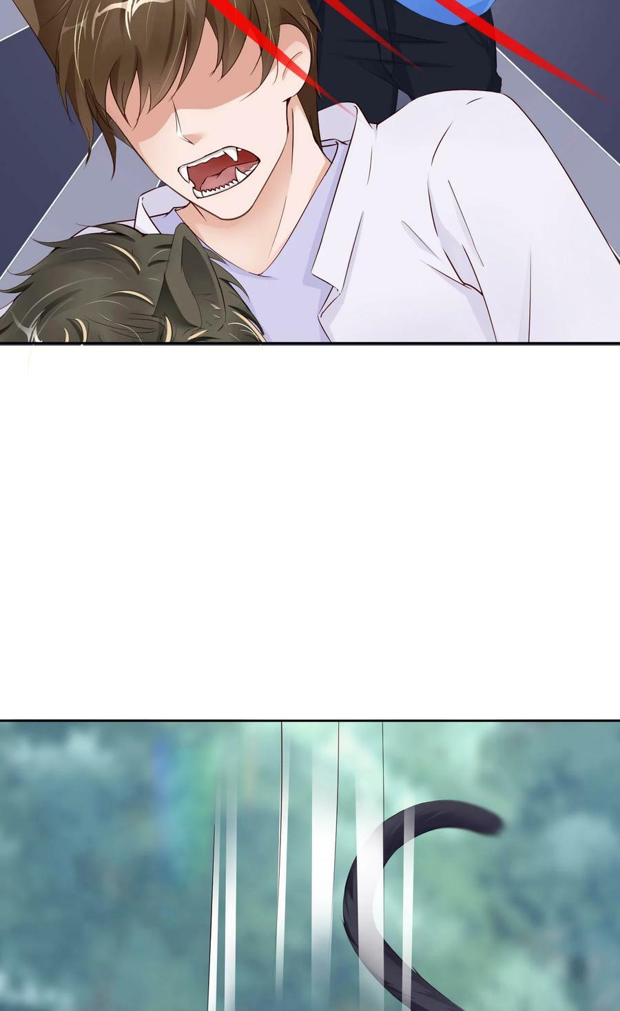 爱有獠牙漫画,089 卓燃的弱点2图