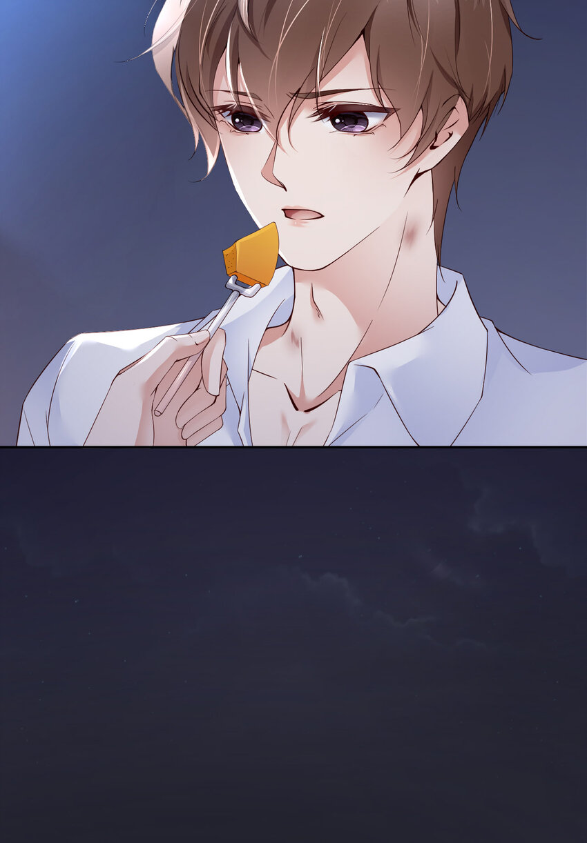爱有獠牙漫画,054 你要去哪儿？2图