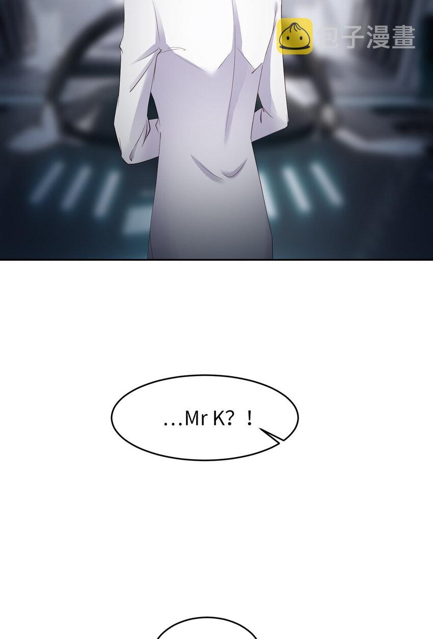 爱有獠牙漫画,063 愿望2图