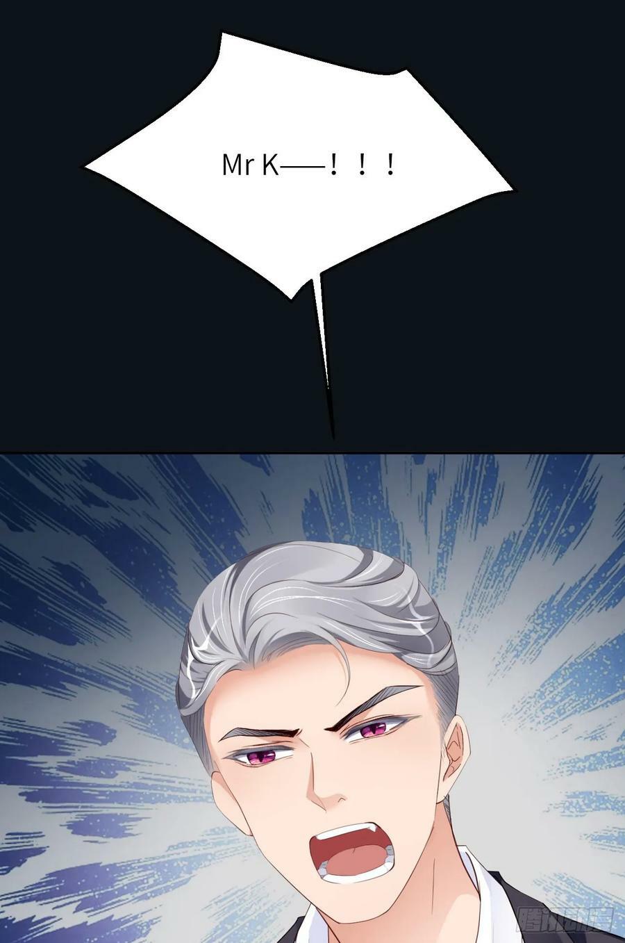爱有獠牙漫画,085 时间重启2图