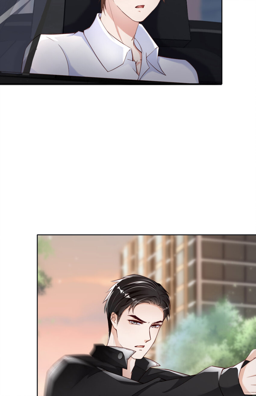 爱有獠牙漫画,053 “可靠”之人1图