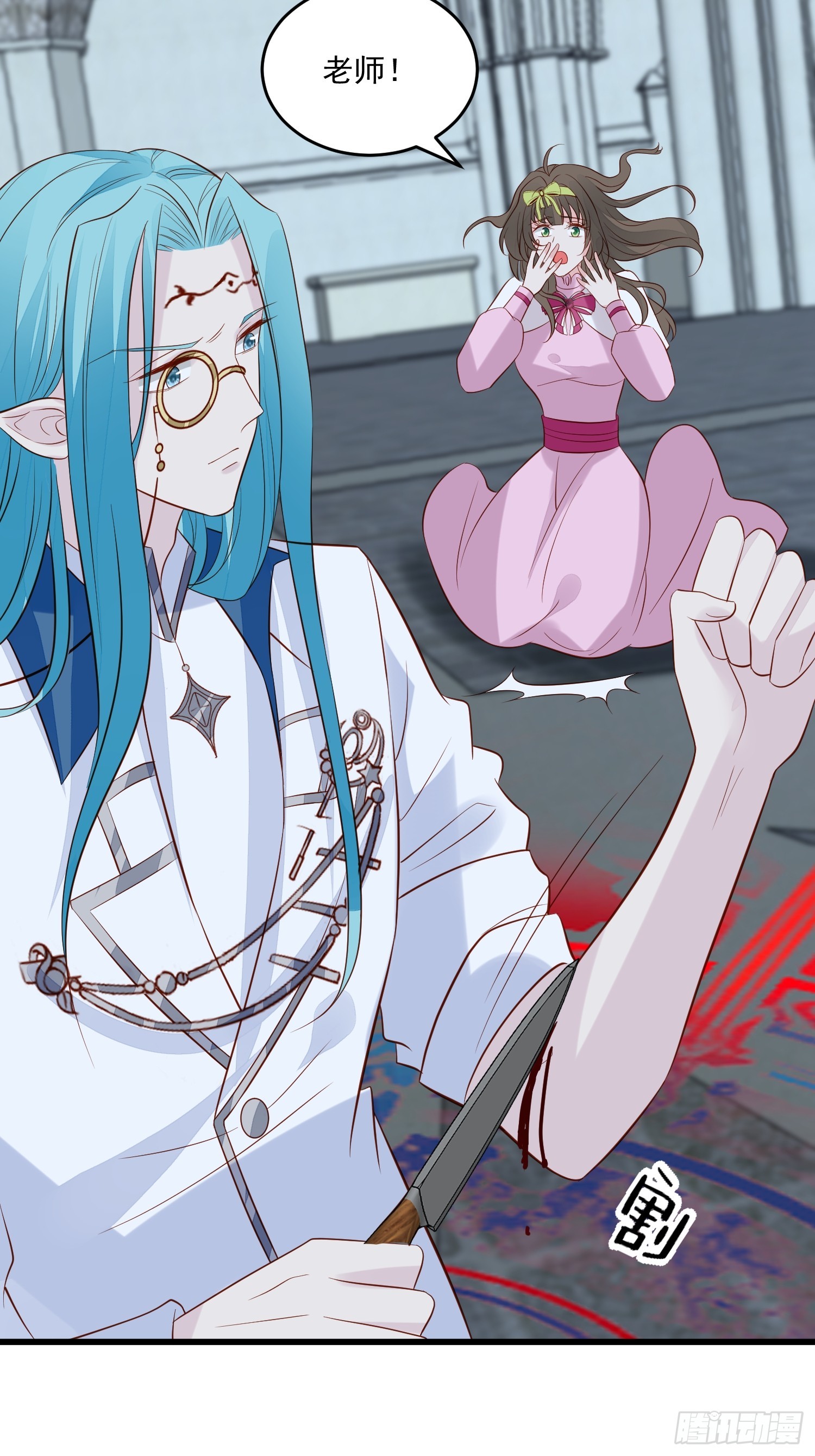 野男人都想嫁给我漫画,第99话 相亲宴1图