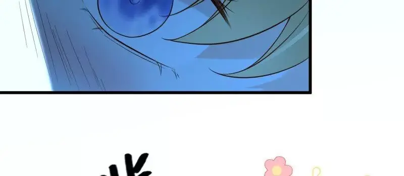 野男人都想嫁给我漫画,第107话四人修罗场2图