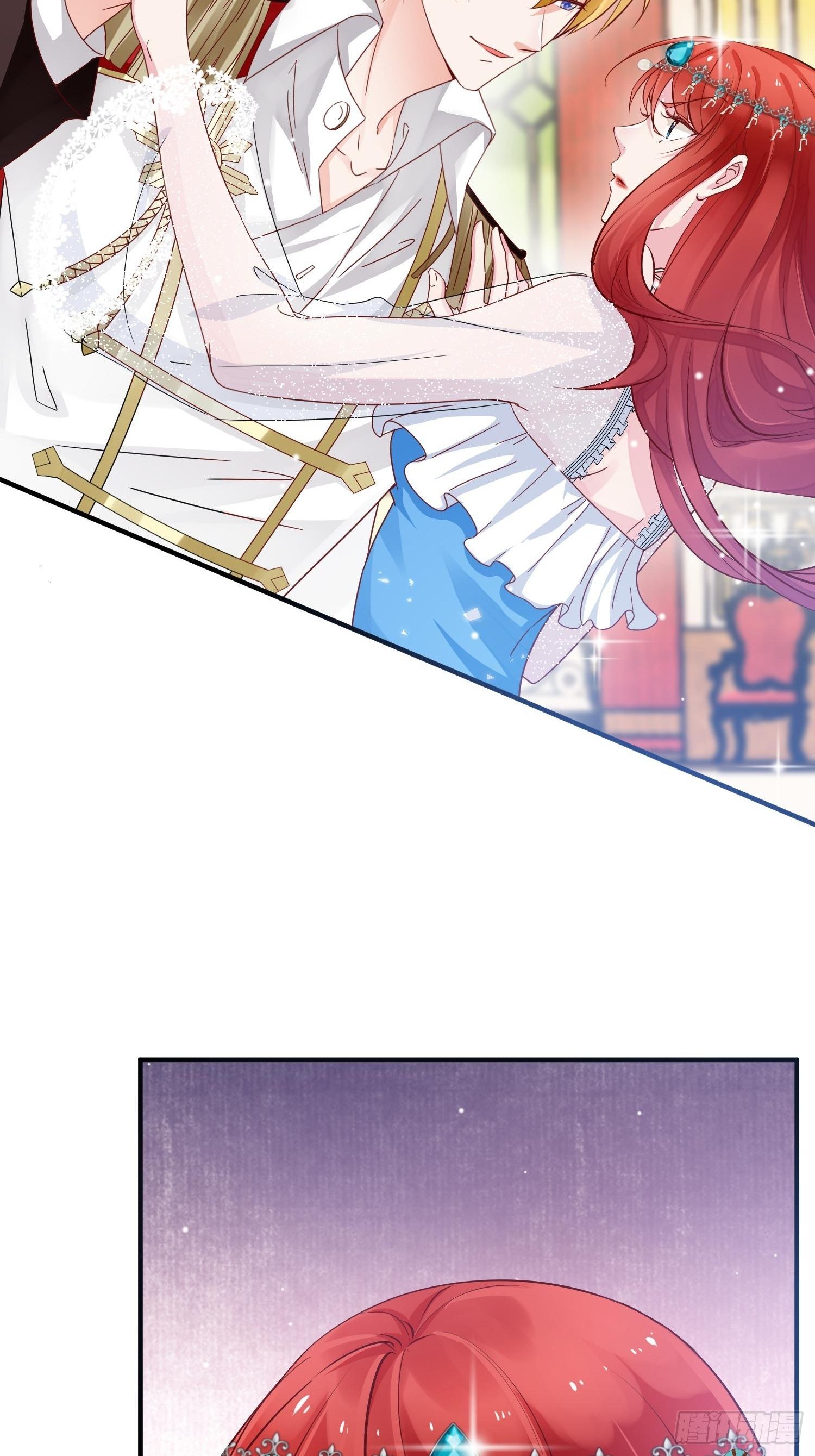 野男人都想嫁给我漫画,第5话 塑料情侣2图
