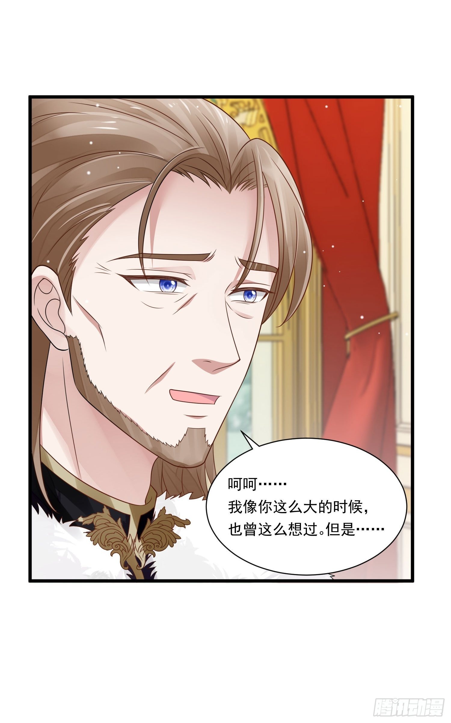 野男人都想嫁给我漫画,第20话 母爱的力量2图