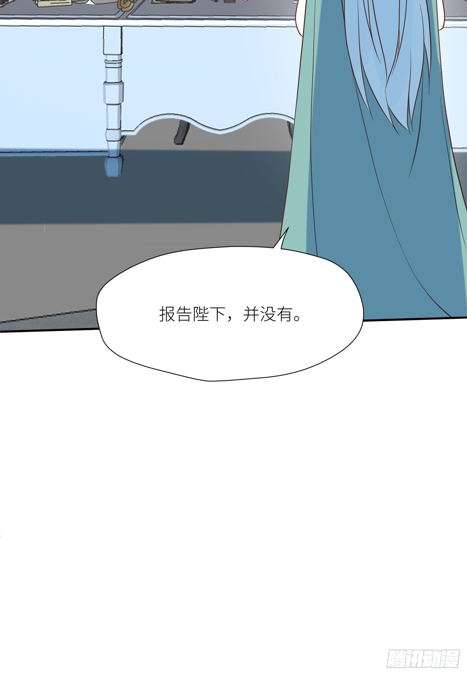 野男人都想嫁给我漫画,第71话 获胜1图