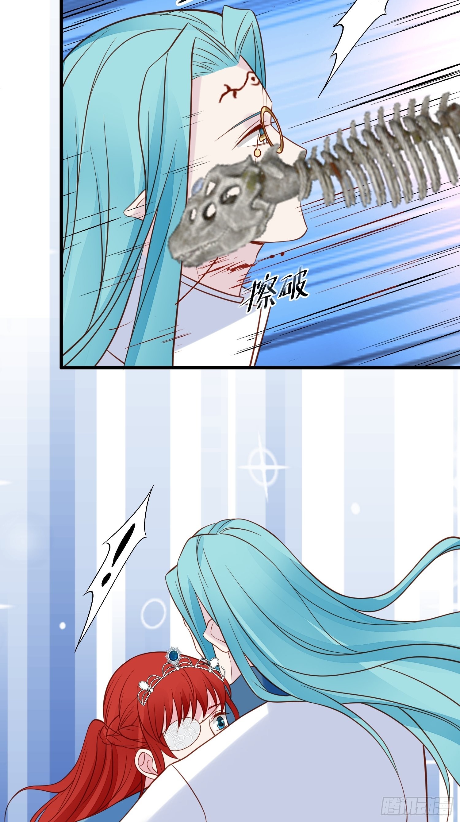 野男人都想嫁给我漫画,第81话 用生命守护你1图