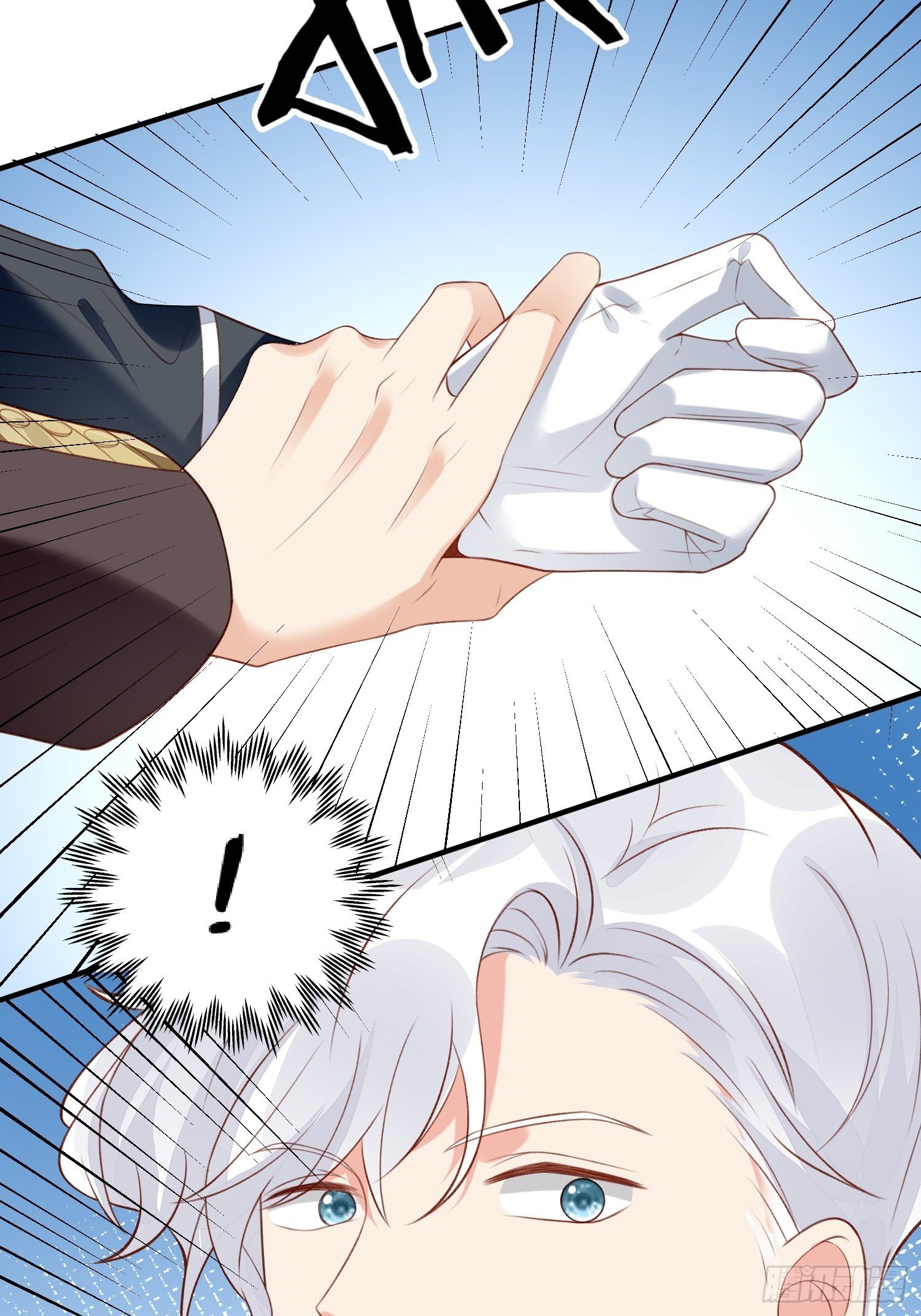 野男人都想嫁给我漫画,第33话拔剑吧，情敌2图