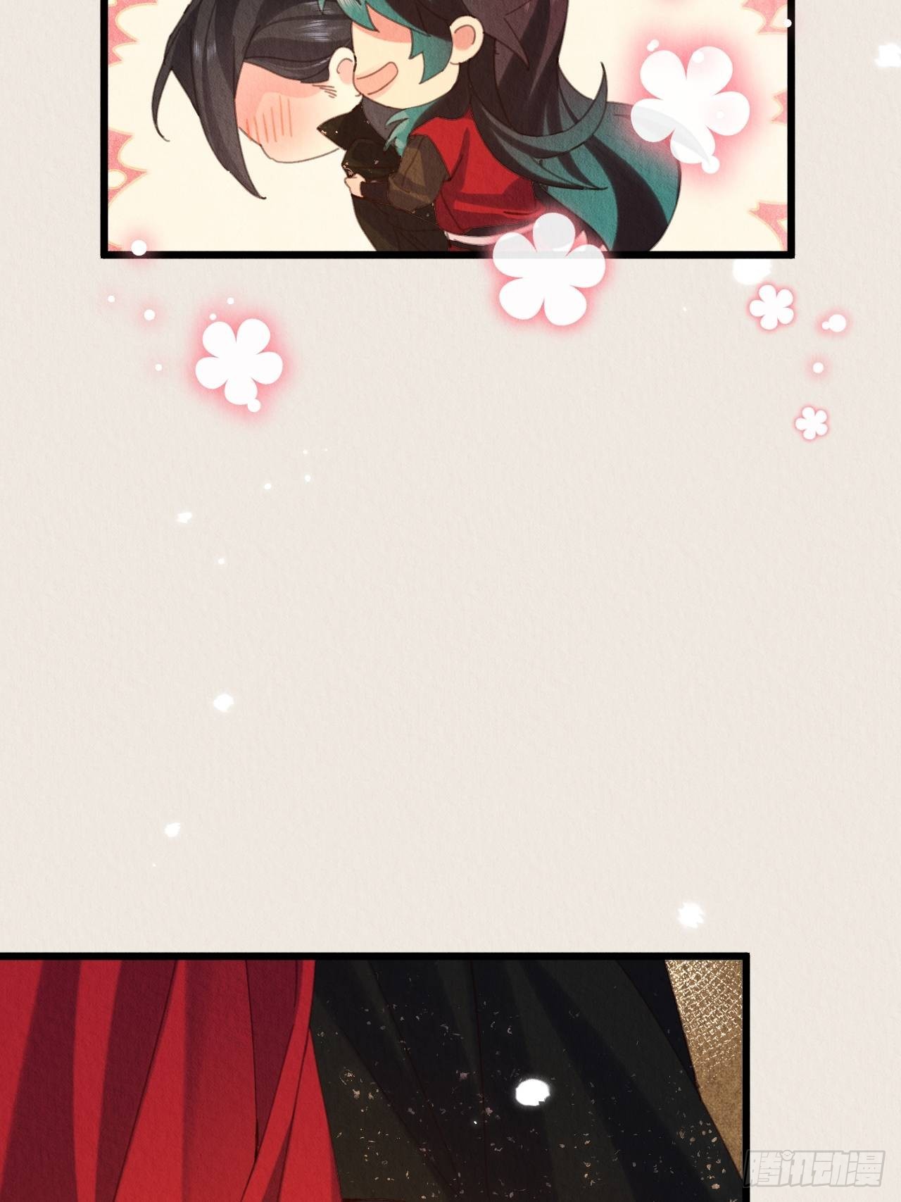 周而复始的仙君漫画,33-你好这口啊2图