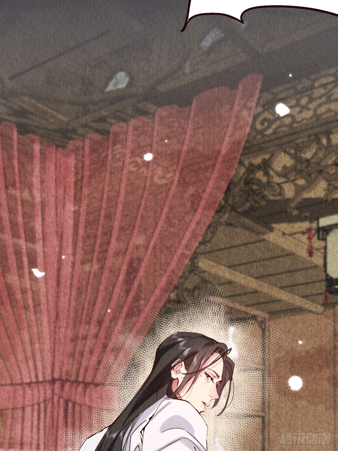 周而复始的仙君漫画,07-仙君的滋味1图