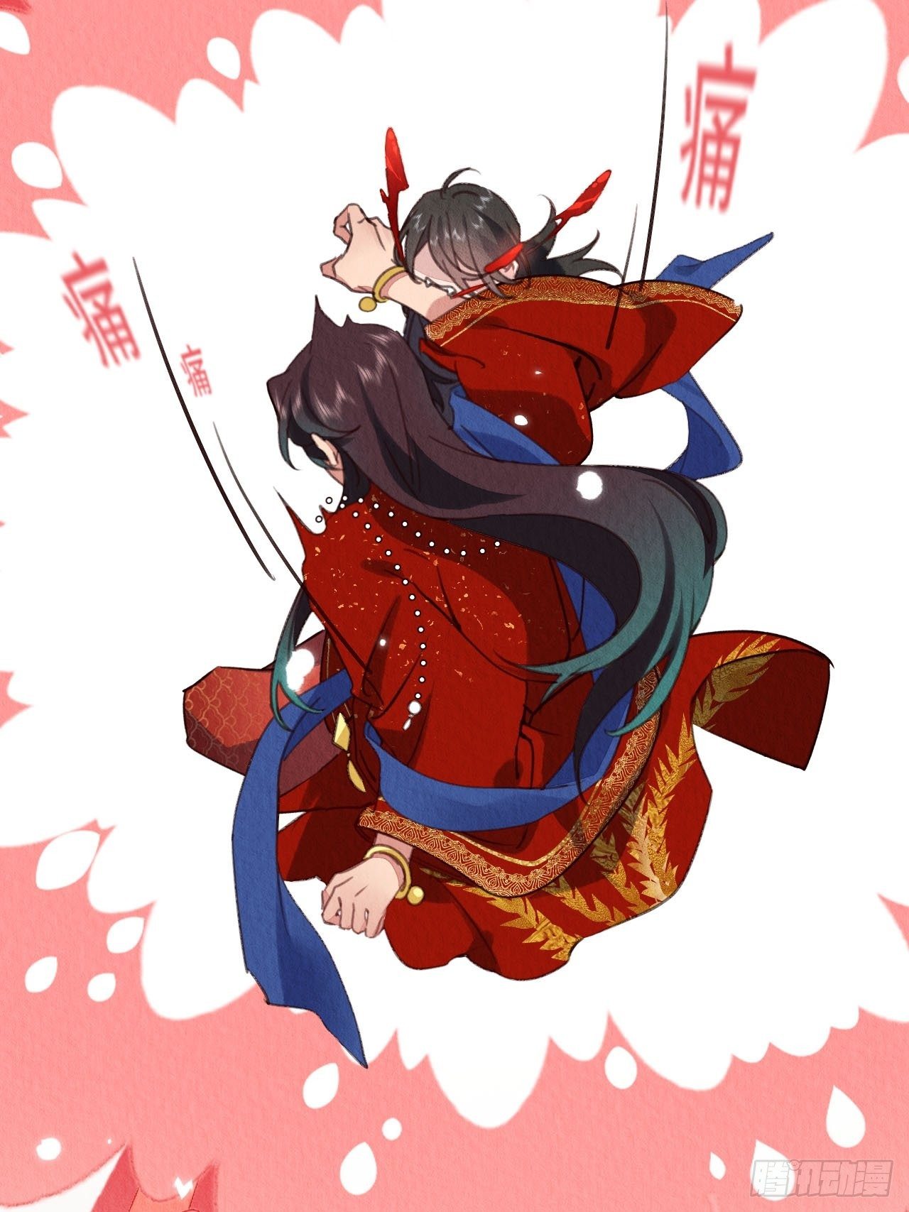 周而复始的仙君原著小说免费阅读漫画,03-想跟你回家2图
