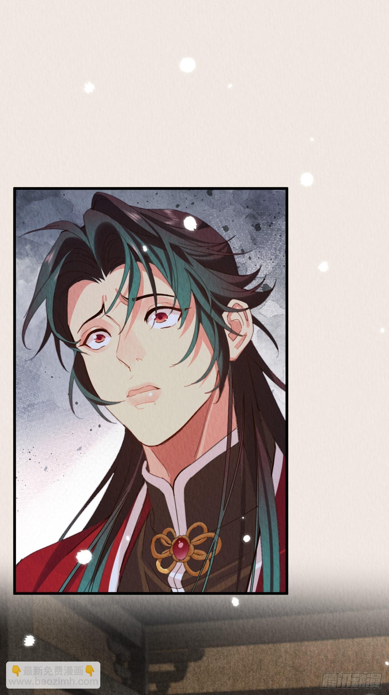 周而复始的仙君漫画,32-谢少钦入魔了？2图
