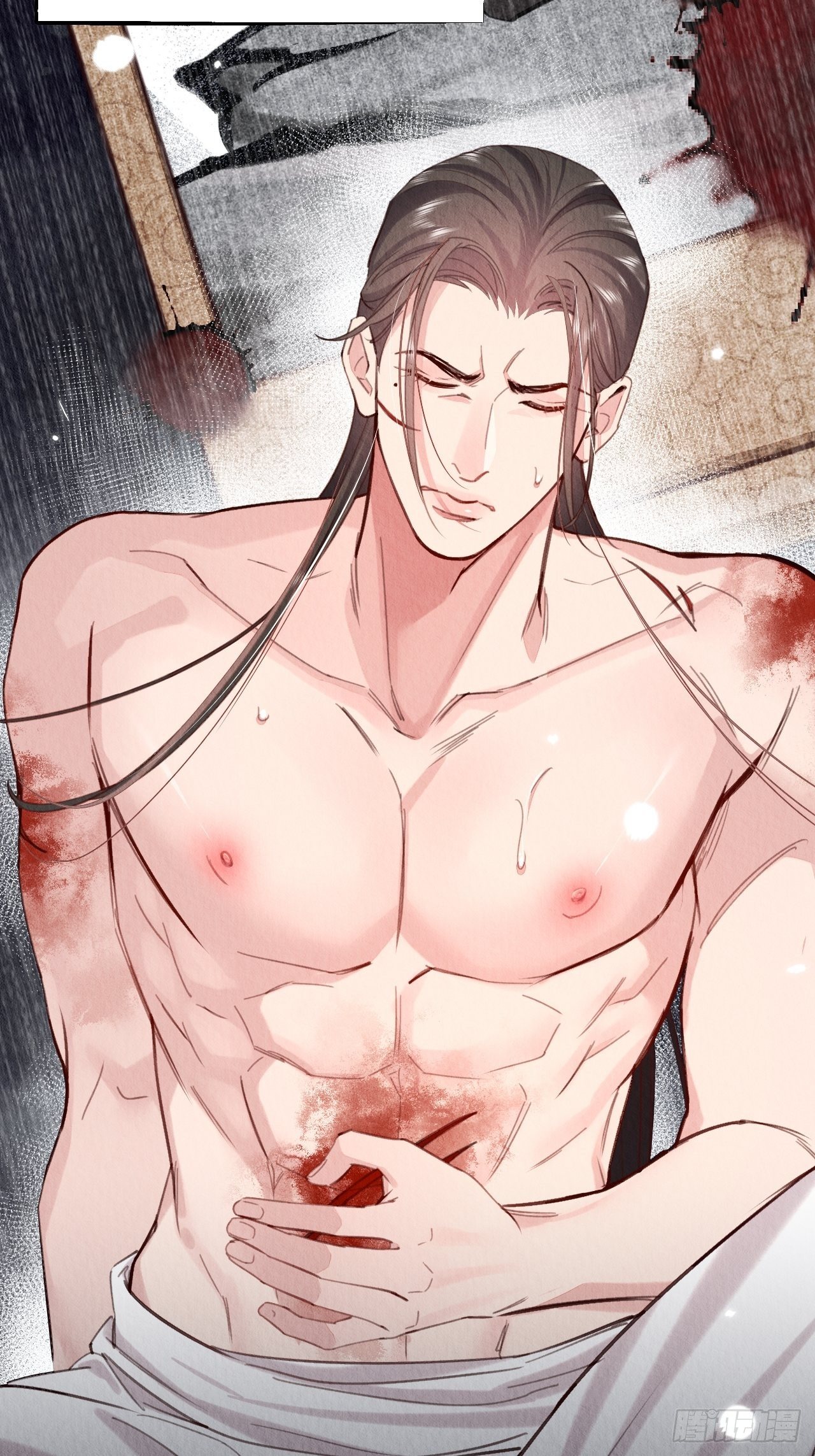 周而复始的仙君漫画,16-这毒不正经2图