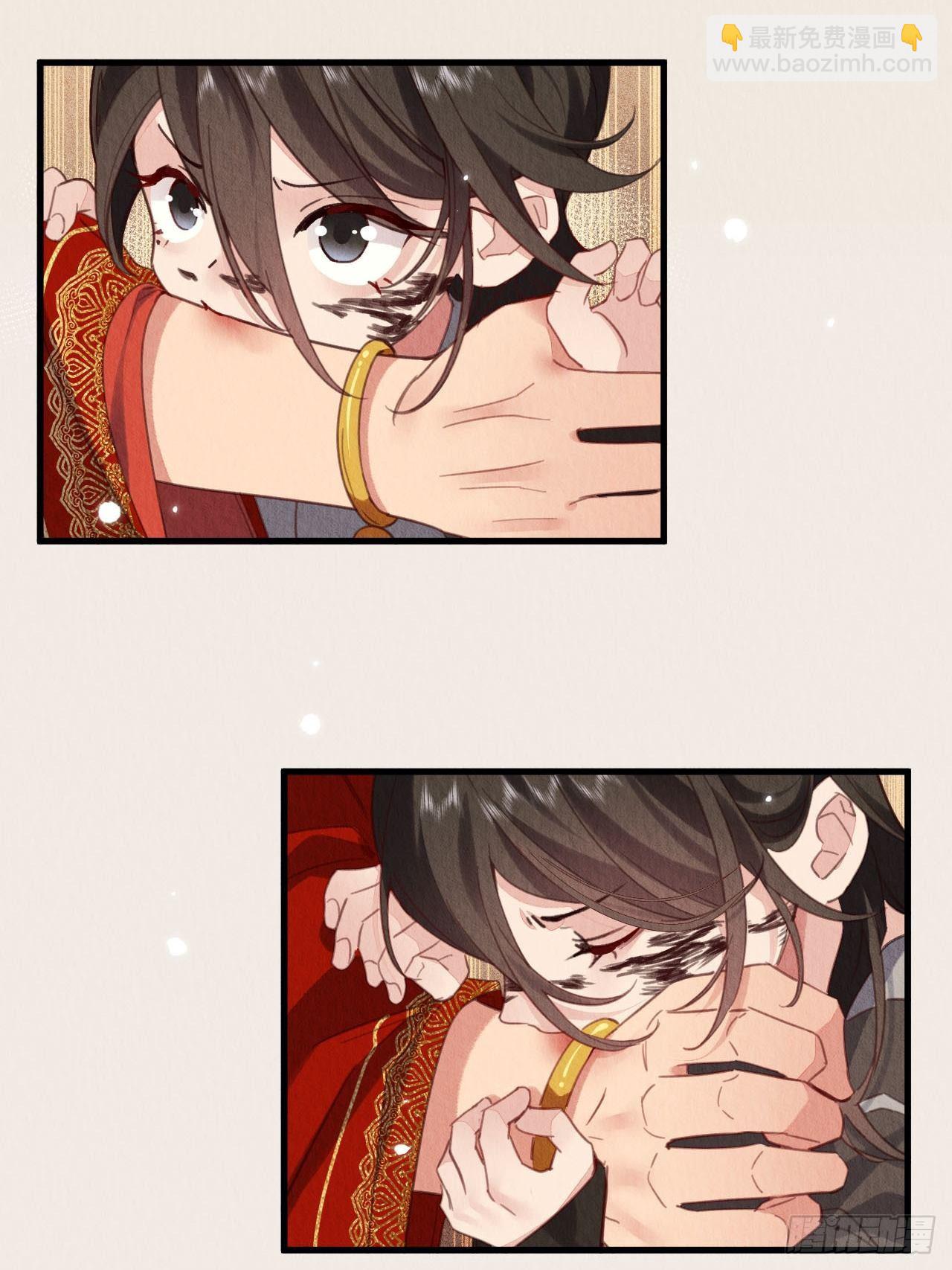 周而复始的仙君漫画,03-想跟你回家1图