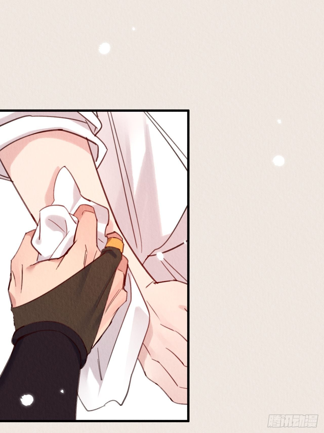周而复始的仙君漫画,13-这邪祟要用吸的2图
