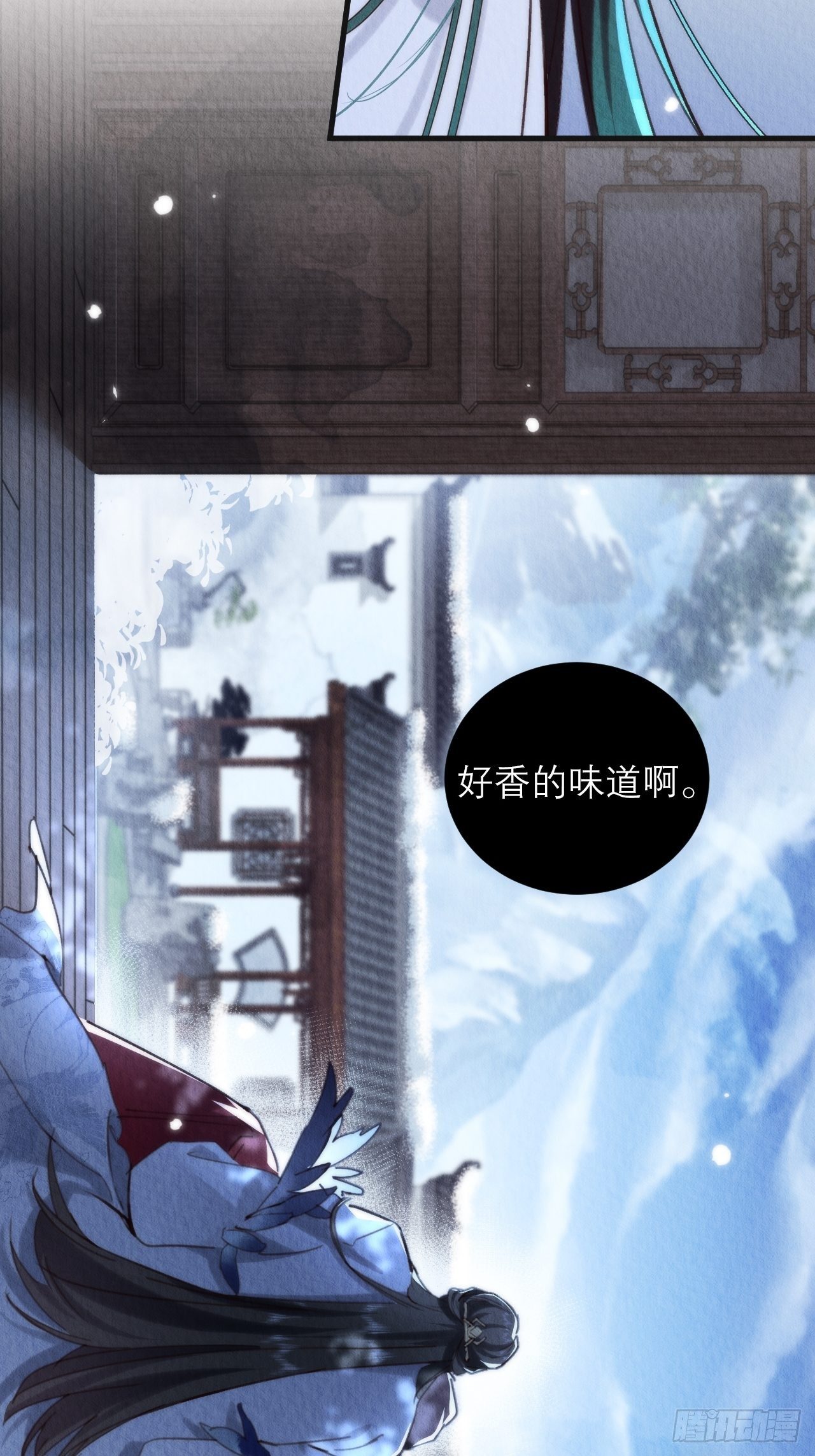 周而复始的仙君漫画,07-仙君的滋味2图