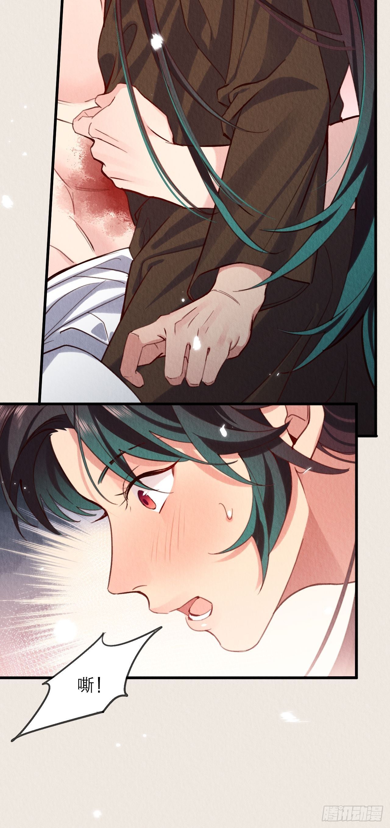 周而复始的仙君原著小说免费阅读漫画,17-用力一点才能好1图