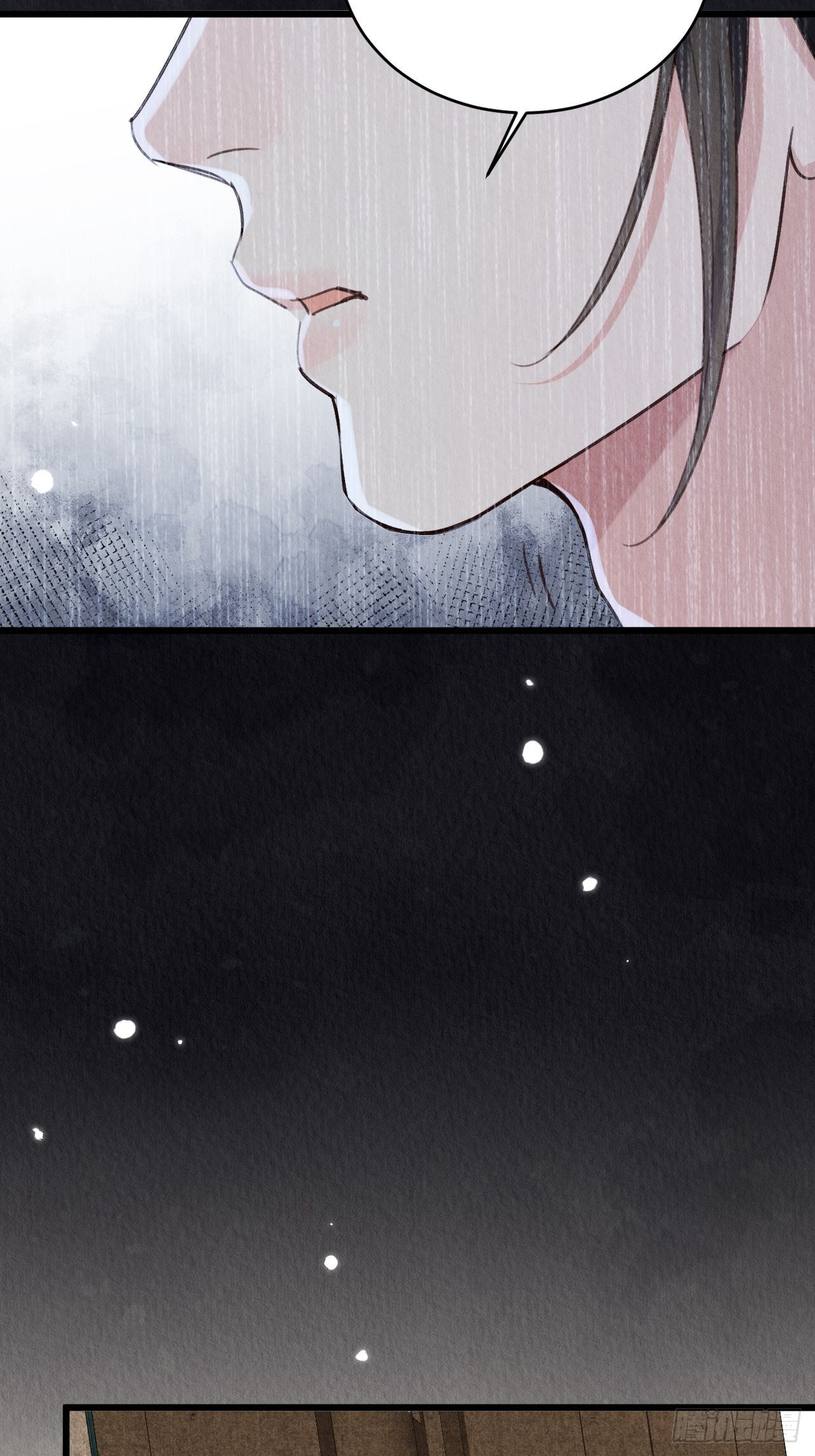 周而复始的仙君原著小说免费阅读漫画,29-我恨你2图