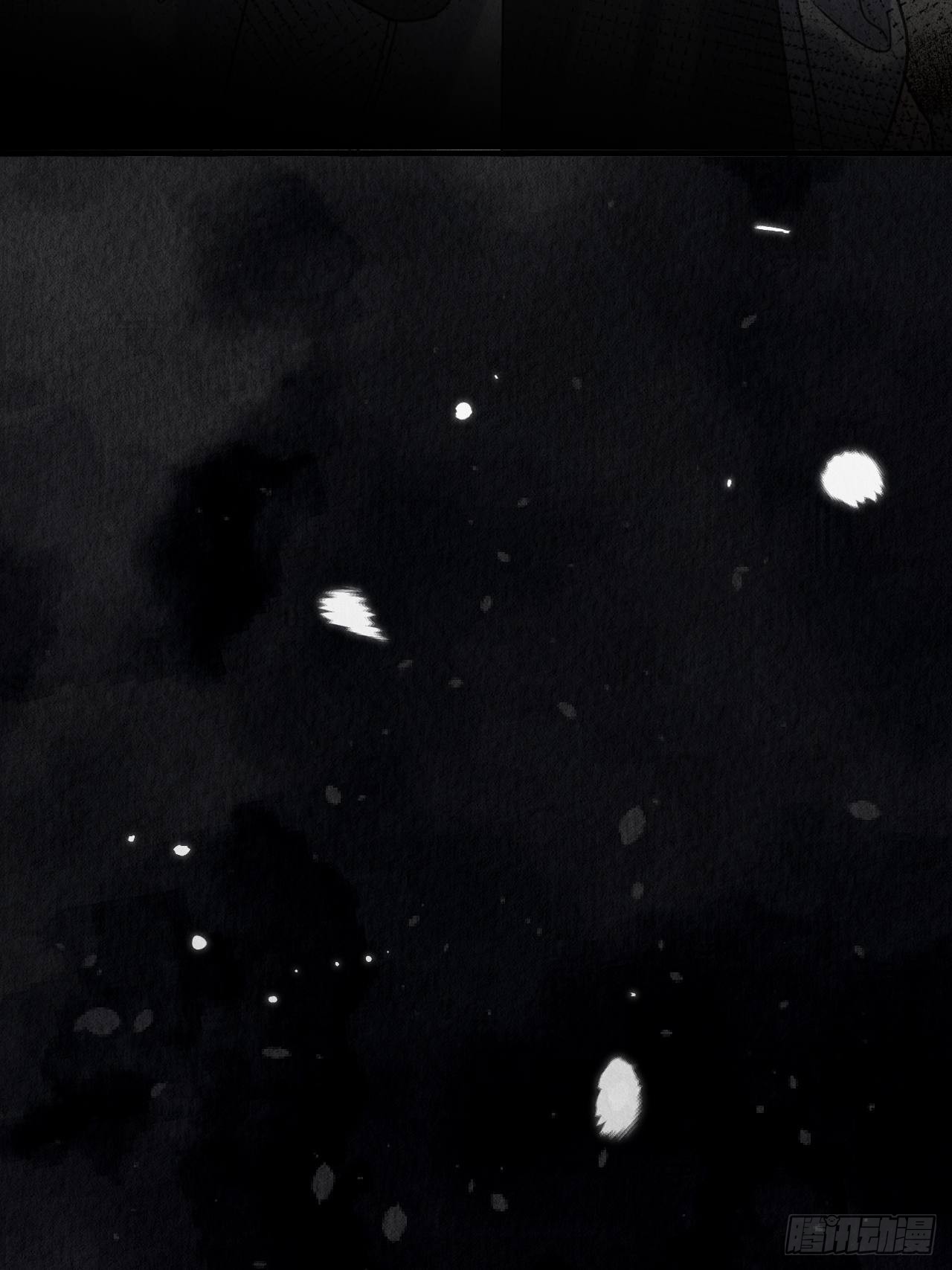 周而复始的仙君漫画,28-误会大了1图